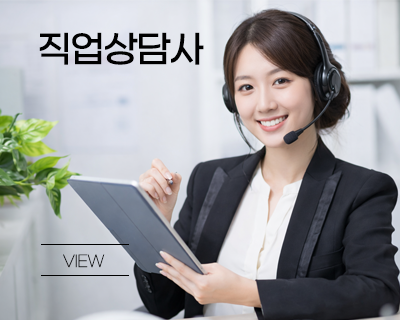 자세히 알아보기